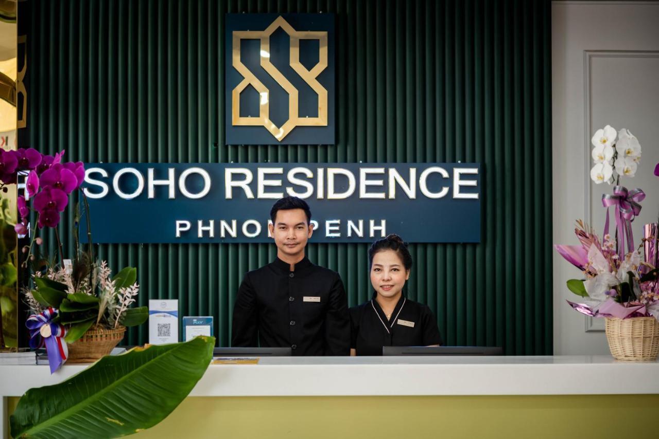 Soho Residence Phnom-Penh Buitenkant foto